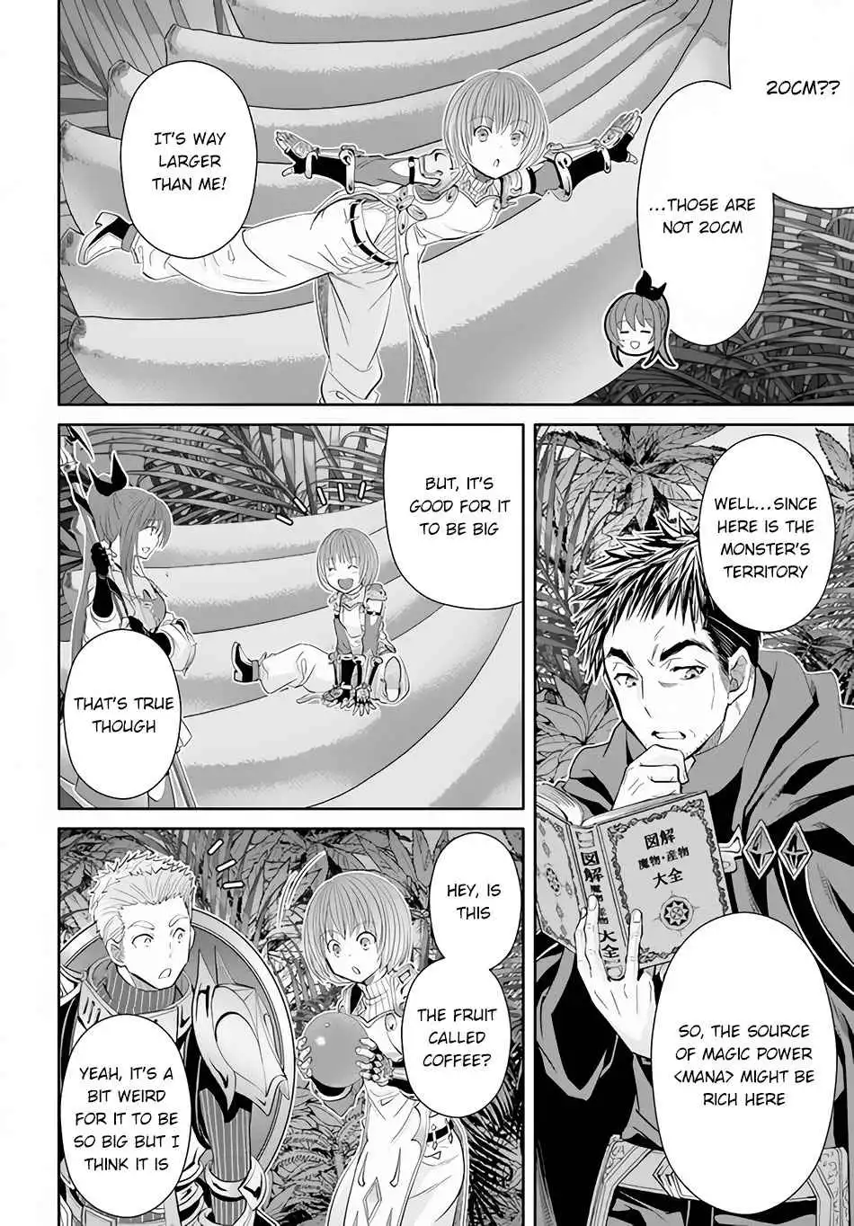 The Eighth Son? That Can't Be Right Chapter 64 8